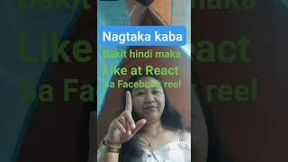 Bakit hindi ka maka follow like react at  comment da Facebook real