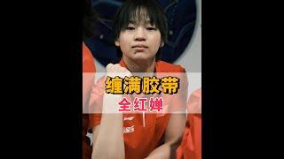 為何全紅嬋身上要纏膠帶？看到34歲重新復出的孫楊，才知冠軍背後的汗水和眼淚#孫楊 #全紅嬋 #孫楊復出 #娛樂評論大賞 #內容啟發搜索