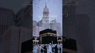 Islamic status WhatsApp status Islamic tarendeg shots #shortsvideo #shorts #short #shortvideos