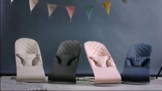 BabyBjörn Bliss Babywippe – Neue Farben