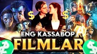 Filmlar Ko'p Pul ishlashining Asosiy Sabablari | Eng Kassabop Filmlar TOP 10