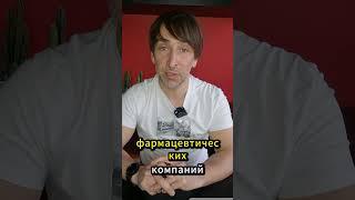 Здоровые суставы в любом возрасте: ваш путь к активной жизни! #гиалуроноваякислота