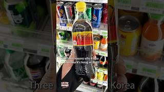 Korea is living in 2050