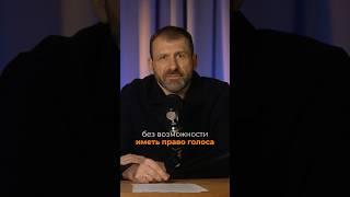 Смотри полное видео на канале Игорь Рыбаков