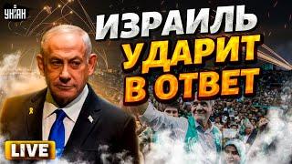 Израиль vs Иран: большой войны НЕ БУДЕТ! Ракетное безумие, роль Москвы и вмешательство США /ФЕДОРОВ