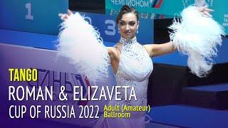 Tango = Roman Zhemchugov & Elizaveta Ustinova = 2022 Cup of Russia Adult Ballroom