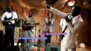 Jesus is the Way...Arabic Christian Song from Juba , South Sudan(Subtitle)#strongtower27