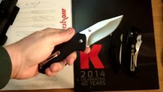 Top 3 knives under $25