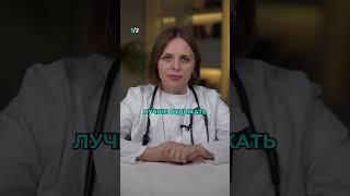 Соблюдай ЭТИ правила, и СЕРДЦЕ будет как в 20 лет! #здоровье #сердце #сосуды
