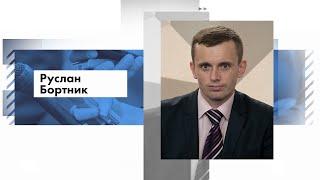 Аннексия украинских территорий | Программа «Подробности» на ЛР4