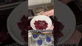 입장만해도 무한리필 되는 광주 첨단 식육식당 #광주맛집