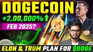 DOGECOIN - ₹450 in Feb? Elon Musk Plan & Dogecoin Price Prediction