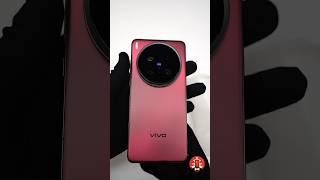 Vivo X200 Ultra — как вам в красном исполнении?