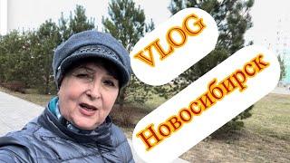 VLOG: Переезд.Казахстан-Новосибирск! Продолжается ремонт! Подготовка к Пасхе!