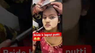 bridal makeup HD | dark skin makeup #shorts #makeup #trending #stree2 #trendingsong