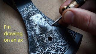 Drawing on metal. How to draw Vikings