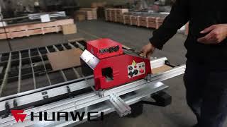 HNC-1500W-J-3 portable cnc plasma cutting machine install and operation Video