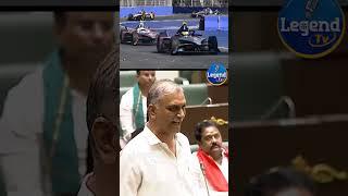 Harish Rao Serious Comments On CM Revanth Reddy | KTR | Telangana Assembly | @LegendTvin