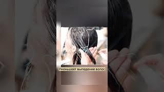 Для роста волос. Чтобы волосы были густыми #дляволос #отвыпаденияволос #сыворотка #сибирскоездоровье