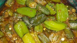 Masala Bhindi (Okra)  Bhindi Recipe | Okra Recipe | Grandma Style Cooking | Village Style Cooking |