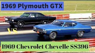 1969 Chevelle SS396 L78 vs 1969 Plymouth GTX 440!!! Pure Stock Muscle Car Drag Race