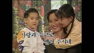 [고품질] 문화레코드 영상동요 LD 1