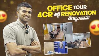 New Office Tour  | 4CR Renovation  | Telugu vlogs | @adityasomatelugu