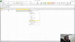 Базовый курс Excel. Урок 1. Типы данных.