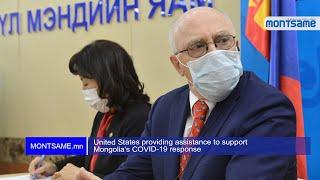 United States providing assistance to support Mongolia's COVID-19 response