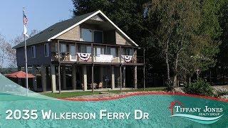 2035 Wilkinson Ferry Dr | Homes for Sale with Tiffany Jones Realty