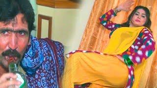 Gul Rukh New Dance | Pashto Dance | Pashto Dance Play | پشتو ڈانس