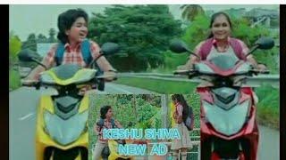 UPPUM MULAKUM KESHU AND SHIVA NEW AD