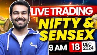 Live Trading | BankNifty & Nifty Options | 18 Dec  #trading #nifty