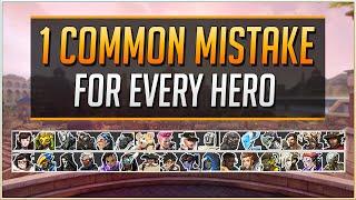 1 COMMON MISTAKE for EVERY HERO