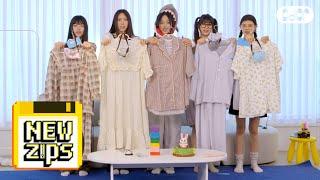 [NewZips] Pajama Party  EP.6ㅣNewJeans