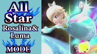 Super Smash Bros Wii U Rosalina & Luma All Star Mode