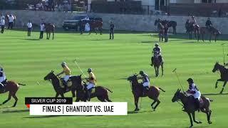 Ghantoot Polo vs. UAE Polo - Full Game Highlights 1st Chukker | 2019 Dubai Polo Silver Cup Finals