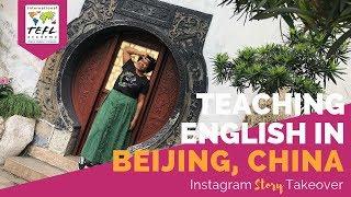 Day in the Life Teaching English in Beijing, China with Aleese Horne