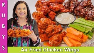 Air Fried Chicken Wings & 3 Different Sauces Recipe in Urdu Hindi - RKK