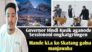 Hindi kusiko Governor aganprakode Ongkatgrimgen VPP & Mande Kia ko Skatang galna manjawaha