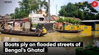 Boats Ply On Flooded Streets Of Bengal's Ghatal | Bengal Flood 2021