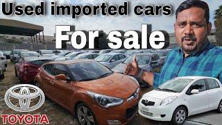 Used imported cars for sale cheap prices | used car dubai | sharjah car market | Naeem bhai #usedcar