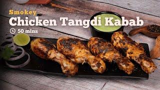 Smokey Chicken Tangdi Kabab | Juicy and flavorful Chicken Kabab | Kabab Recipes | Cookd