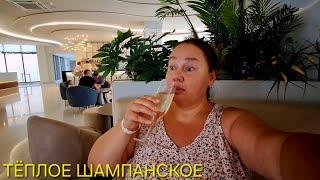 VICTORY VOLARE HOTEL ULTRA ALL INCLUSIVE ПЕРВЫЕ ВПЕЧАТЛЕНИЯ