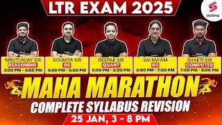 LTR Teacher Odisha Marathon 2025 | LTR Previous Year Question Paper Analysis | LTR Vacancy 2025