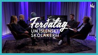 Ferðalag um íslenskt skólakerfi - Leikskólastigið