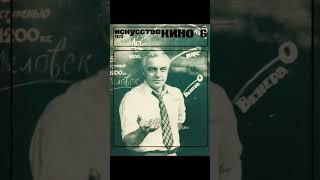 ссср ностальгия 80-90х год. #ссср #ностальгия #ретро