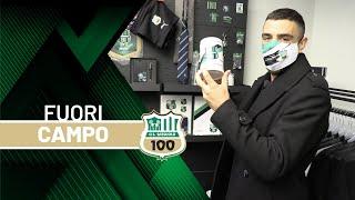 Apre il Sassuolo Official Store!