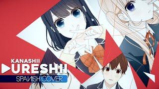 【Koi to uso】Kanashii Ureshii【LUEN】Opening Cover en Español