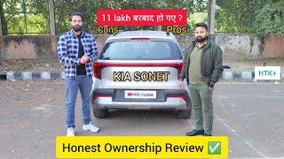 New Kia Sonet HTK+ 2024 | Honest Ownership Review  | Brezza, Nexon लैता तो जादा अच्छा होता  ? |